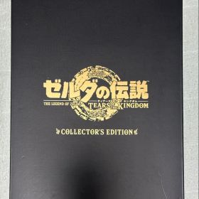 ゼルダの伝説 ティアーズ オブ ザ キングダム 美品