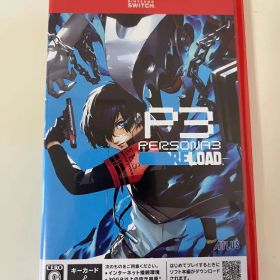 ペルソナ3 リロード Nintendo Switch 2