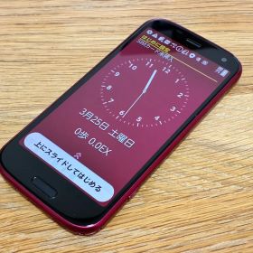 ym10035 らくらくスマートフォン docomo F-52B