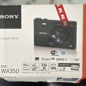 SONY Cyber-shot DSC-WX350 本体