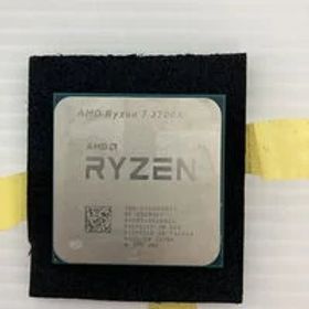 Ryzen 7 5700X BOX 新品 23,800円 中古 13,090円 | ネット最安値の価格
