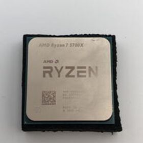 Ryzen 7 5700X BOX 新品 23,800円 中古 13,090円 | ネット最安値の価格