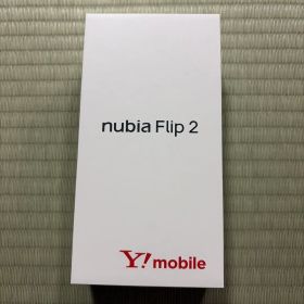 【新品未使用】ZTE nubia Flip 2 A404ZT ホワイト