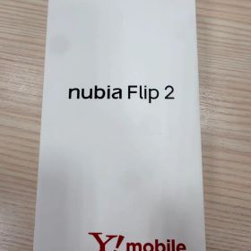 nubia Flip 2 A404ZT ホワイト 本体
