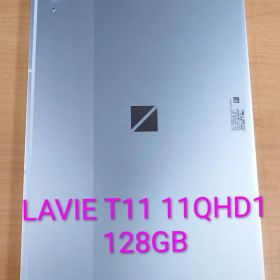 071000F LAVIE T11 11QHD1 128GB