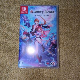 Switch 紅の錬金術士と白の守護者 ～レスレリアーナのアトリエ～ 通常版