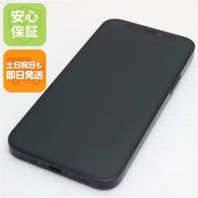 超美品 SIMフリー iPhone12 mini 64GB ブラック 即日発送 スマホ 白ロム Apple 土日祝発送OK 01000