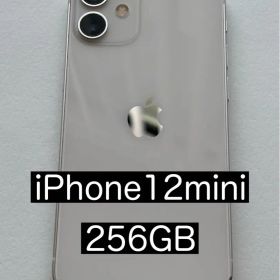 iPhone 12 mini 256GB ホワイト simフリー