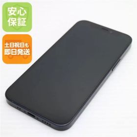 良品中古 SIMフリー iPhone12 mini 64GB ブラック 即日発送 スマホ 白ロム Apple 土日祝発送OK 01000