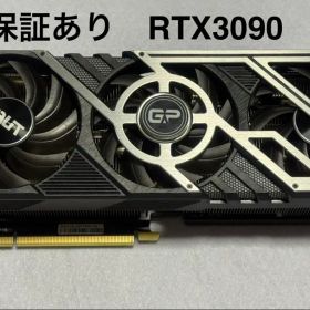 GeForce RTX 3090 搭載グラボ 新品 230,000円 中古 160,000円 | ネット
