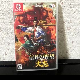 信長の野望 大志 Switch版 ★スピード発送★即購入ok