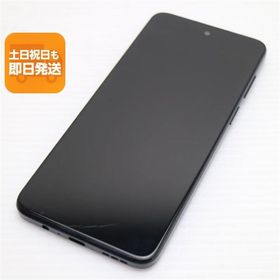 美品 moto g53y 5G インクブラック SIMフリー スマホ モトローラ 即日発送 あすつく 土日祝発送OK