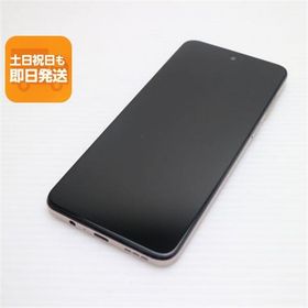 美品 moto g53y 5G ペールピンク SIMフリー スマホ モトローラ 即日発送 あすつく 土日祝発送OK