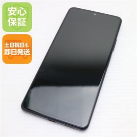 新品同様 SIMフリー Redmi Note 10 Pro オニキスグレー 白ロム 本体 即日発送 土日祝発送OK