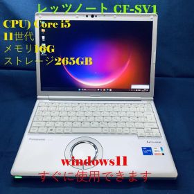 Let's note CF-SV1 core i5 16G 256G