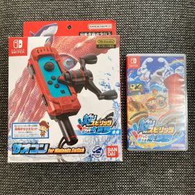 釣りスピリッツ 釣って遊べる水族館 サオコン同梱版 Switch