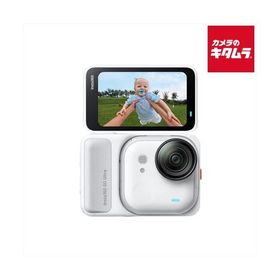 Insta360 GO Ultra クリエイターバンドル アークティックホワイト（CINSABEA-GOULTRA05） ビデオカメラ 4K 小型 高画質 ウェアラブル 《納期未定》