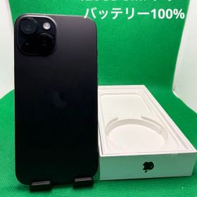 1336 IPHONE 15 128GB SIM フリー
