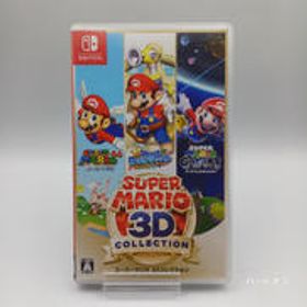 スイッチソフト スーパーマリオ 3Dコレクション 任天堂