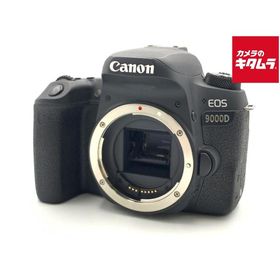 【中古】 【良品】 キヤノン EOS 9000D ボディ