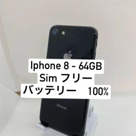 iPhone 8 64GB 22382