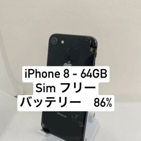 iPhone 8 64GB 18953