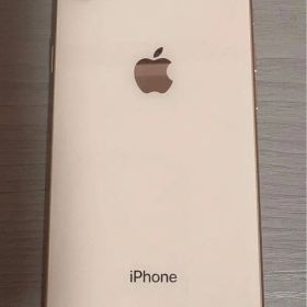 Apple iPhone 8 256GB ピンクゴールド 本体