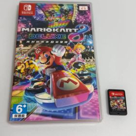 マリオカート8 デラックス