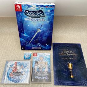 ダンジョンに出会いを求めるのは間違っているだろうか 水と光のフルランド Switch ソフト