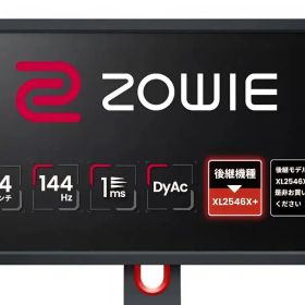 美品 ZOWIE XL2411K 24インチ 144Hz ゲーミングモニター