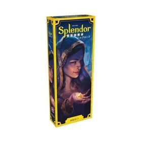 宝石の煌き 拡張セット シルクロード / ボードゲーム 2-4人用 45分 10才以上向け