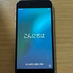 iPhone SE 第2世代 64GB ホワイト SIMフリー