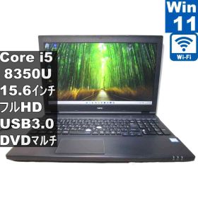NEC VersaPro VKM17X-4【Core i5 8350U】 【Windows11 Pro】MS 365 Office Web／充電可／Wi-Fi／USB3.0／HDMI／長期保証 [96816]
