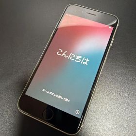 美品 Apple iPhone SE3 ホワイト 本体