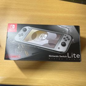 Nintendo Switch Lite ディアルガ・パルキア 本体