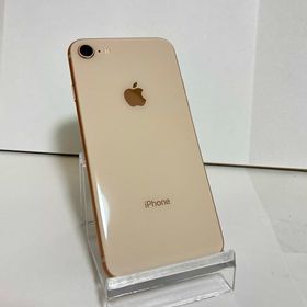 ○ハピネスネットiPhone8 64GB ゴールド 送料無料