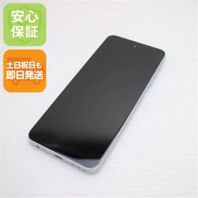 美品 SIMフリー moto g52j 5G パールホワイト スマホ 白ロム 土日祝発送OK 05000