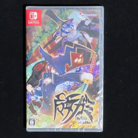 魔女ガミ-The Witch of Luludidea- -Switch