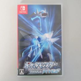 ポケットモンスター ブリリアントダイヤモンド