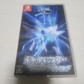 ポケットモンスター ブリリアントダイヤモンド Switch