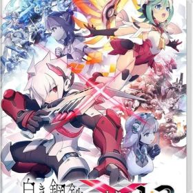【新品未開封】白き鋼鉄のX 1+2 デュアルコレクション Switch