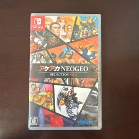 【新品未開封・美品】アケアカNEOGEO セレクション vol.4 レア SNK