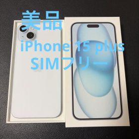 Apple iPhone 15 PLUS 本体 SIMフリー128GB ブルー