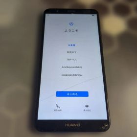 HUAWEI nova lite 2 ブルー