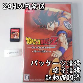 【中古良品】ドラゴンボールZ KAKAROT＋新たなる覚醒セット Switch