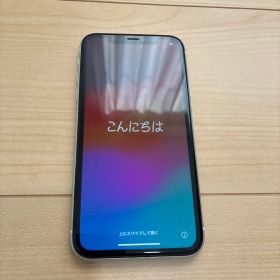Apple iPhone XR ホワイト 本体