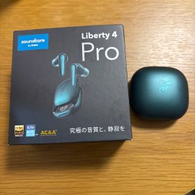 Soundcore Liberty 4 Pro 新品 10,000円 中古 5,380円 | ネット最安値