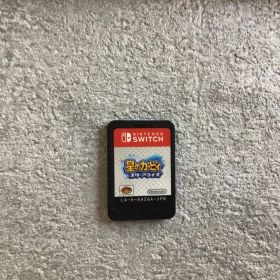 Nintendo Switch 星のカービィ スターアライズ ソフト