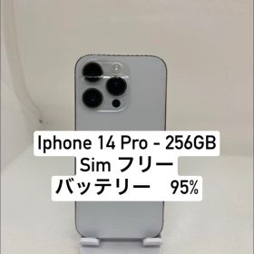 iPhone 14 Pro 256GB 54418