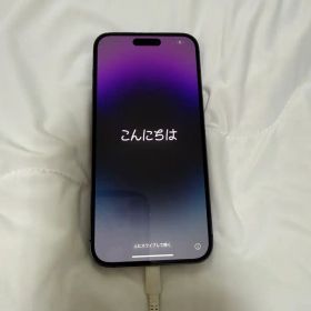 【箱・付属品付き 】iPhone14 Pro Max 256GB SIMフリー